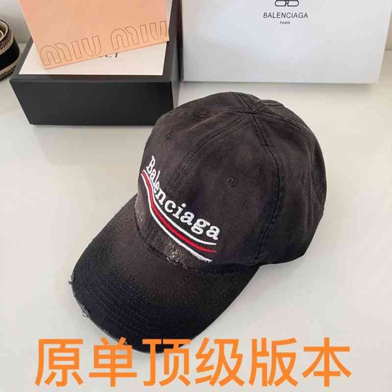 Balencaigas Fashion Paris new family Cola Co branded ins men's and women's cap letter embroidery washing water used baseball cap, Wash black
Balencaigas Fashion Paris new family Cola Co branded ins men's and women's cap letter embroidery washing water used baseball cap, Wash black