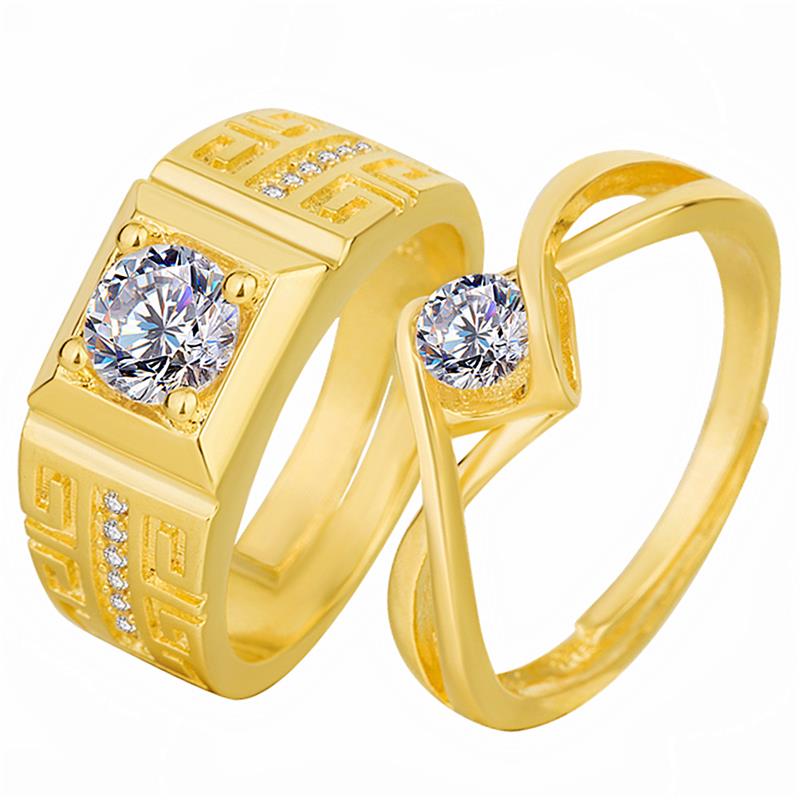 Men's Women's Domineering Zircon Open Rings Great Wall Texture Couple Rings Simple Fashion Generous Engagement Rings
Men's Women's Domineering Zircon Open Rings Great Wall Texture Couple Rings Simple Fashion Generous Engagement Rings