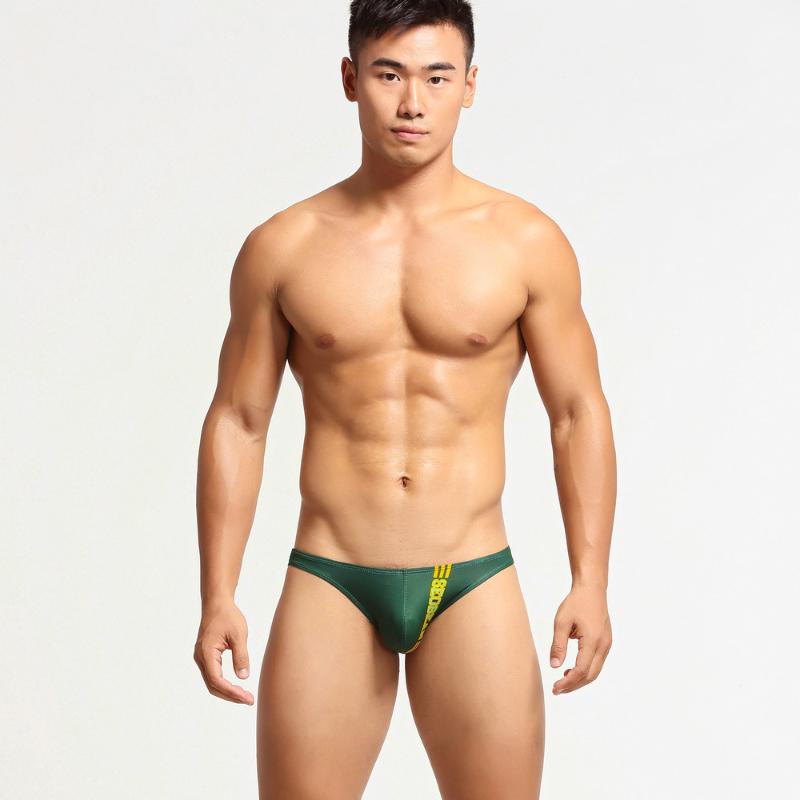 Men's Shorts B47 5 Colors Sexy Low Waist Tight Men Swimwear Summer Beach Narrow Side Surf Bikinis Swim Trunk Briefs SwimsuitsMen's, White
Men's Shorts B47 5 Colors Sexy Low Waist Tight Men Swimwear Summer Beach Narrow Side Surf Bikinis Swim Trunk Briefs SwimsuitsMen's, White