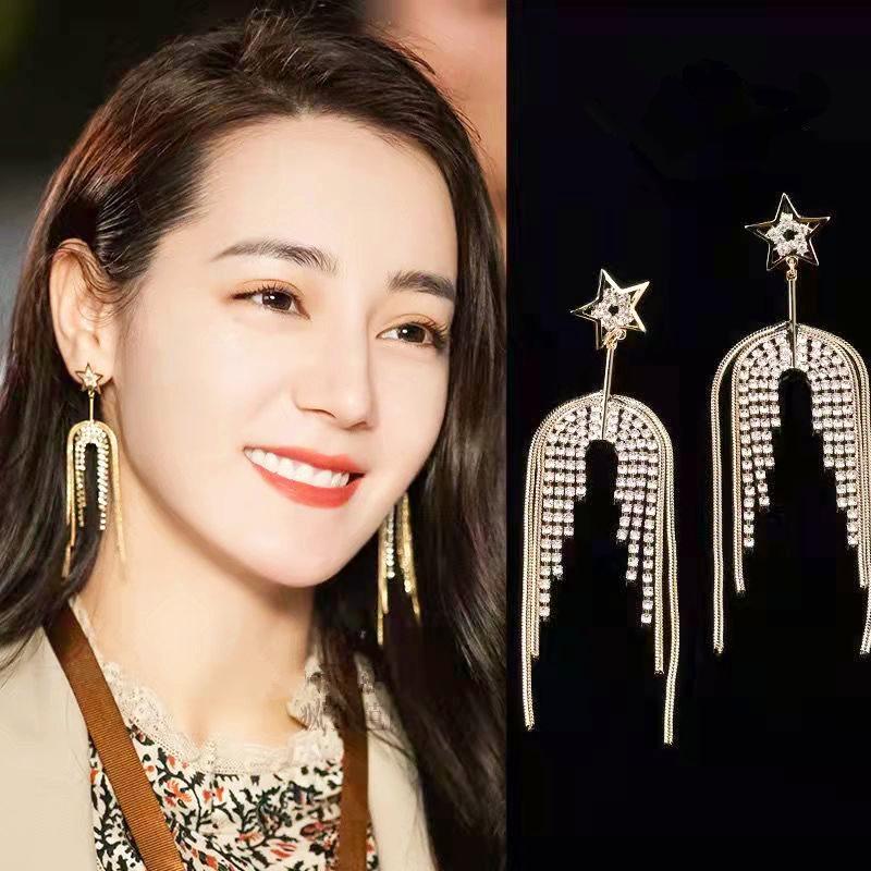 Dangle & Chandelier You Are My Glory Dliraba Same Style Of Star Tassel Super Fairy Shiny Long Earrings Stylish Exquisite Women's Earring
Dangle & Chandelier You Are My Glory Dliraba Same Style Of Star Tassel Super Fairy Shiny Long Earrings Stylish Exquisite Women's Earring