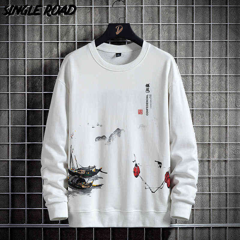 Single Road Mens Crewneck Sweatshirt Men 2022 Chinese Ink Painting Hip Hop Sweatshirts Oversized Streetwear White Hoodie Men Y220716, Packing bag
Single Road Mens Crewneck Sweatshirt Men 2022 Chinese Ink Painting Hip Hop Sweatshirts Oversized Streetwear White Hoodie Men Y220716, Packing bag