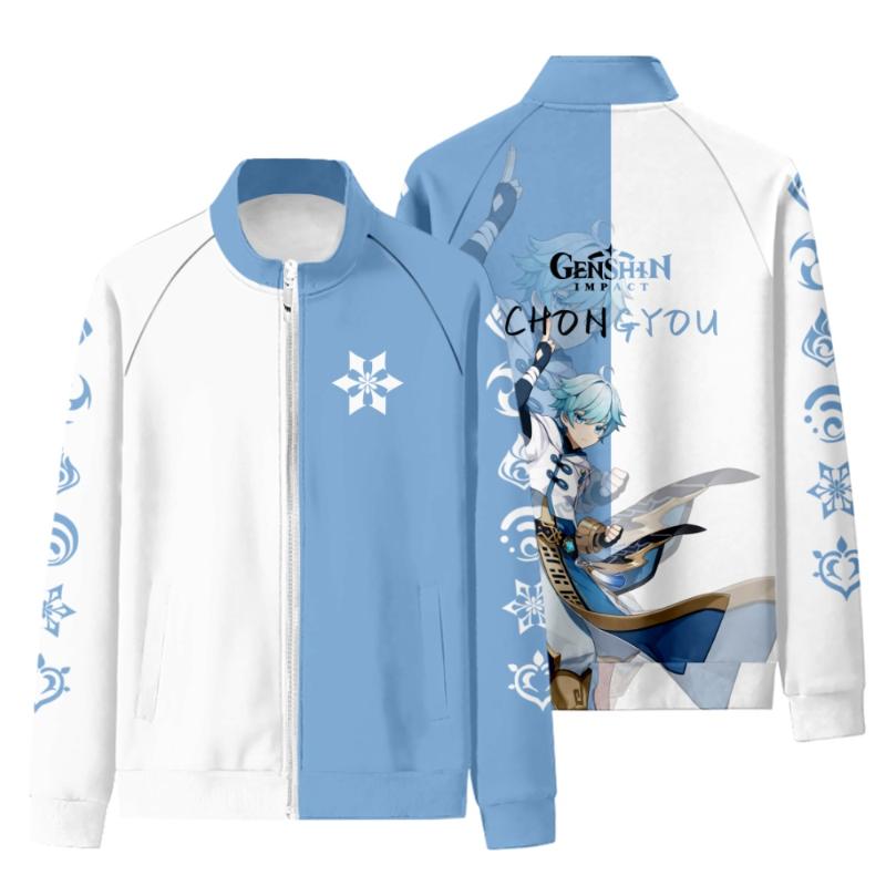 Men's Jackets 3D Genshin Impact Stand-up Collar Zipper Sweatshirts Men Women Unisex Autumn Coat Print CHONGYOU Hip Hop Kids Game Zip Jacket, Black;brown
Men's Jackets 3D Genshin Impact Stand-up Collar Zipper Sweatshirts Men Women Unisex Autumn Coat Print CHONGYOU Hip Hop Kids Game Zip Jacket, Black;brown
