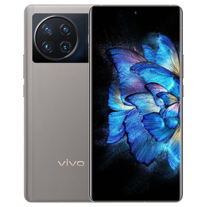 Original Vivo X Note 5G Mobile Phone 8GB RAM 256GB ROM Snapdragon 8 Gen1 50.0MP NFC 5000mAh Android 7.0" 2K Full Screen Fingerprint ID Face Wake 