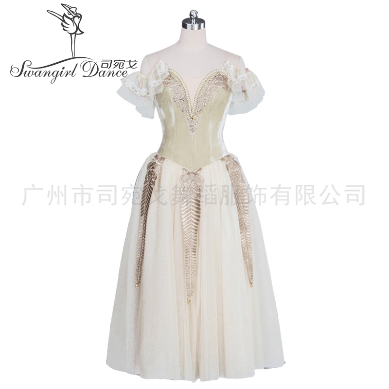 Adult Professional Ballet Long Tutu Dress Beige Soft Tulle Classical Lyrical Ballet Stage Costume Performance Dress BT9048
Adult Professional Ballet Long Tutu Dress Beige Soft Tulle Classical Lyrical Ballet Stage Costume Performance Dress BT9048