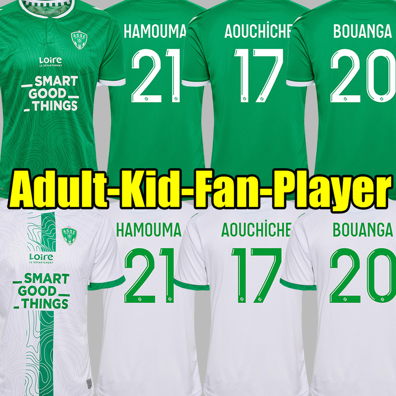 22 23 AS Saint Etienne Soccer Jerseys Home BERIC CABELLA DIONY Maillots De Foot Shirt KHAZRI AOUCHICHE BOUANGA 2022 2023 Football uniform 85230 jersey
22 23 AS Saint Etienne Soccer Jerseys Home BERIC CABELLA DIONY Maillots De Foot Shirt KHAZRI AOUCHICHE BOUANGA 2022 2023 Football uniform 85230 jersey