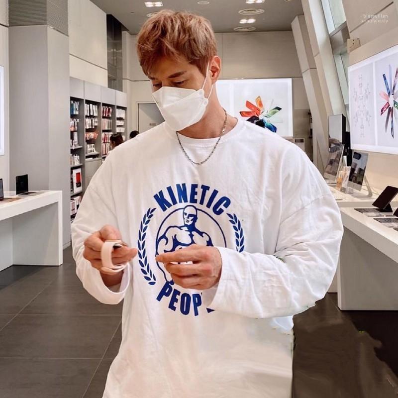 Men's T-Shirts Sports Leisure Long Sleeve T-shirt Cotton Round Collar Loose Fitness Running Exercise Tops Fashion Autumn Bles22, Grey-green
Men's T-Shirts Sports Leisure Long Sleeve T-shirt Cotton Round Collar Loose Fitness Running Exercise Tops Fashion Autumn Bles22, Grey-green
