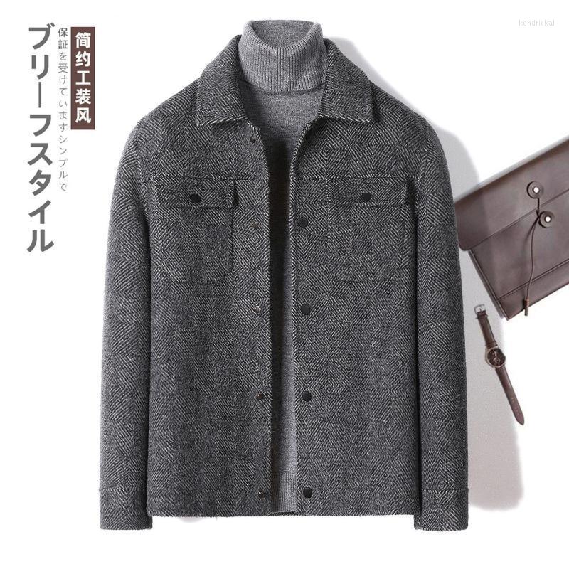 Men's Wool & Blends Albaca Jacket Handmade Double-sided Coat Short Alpaca Cashmere Wear Kend22, Short suit
Men's Wool & Blends Albaca Jacket Handmade Double-sided Coat Short Alpaca Cashmere Wear Kend22, Short suit
