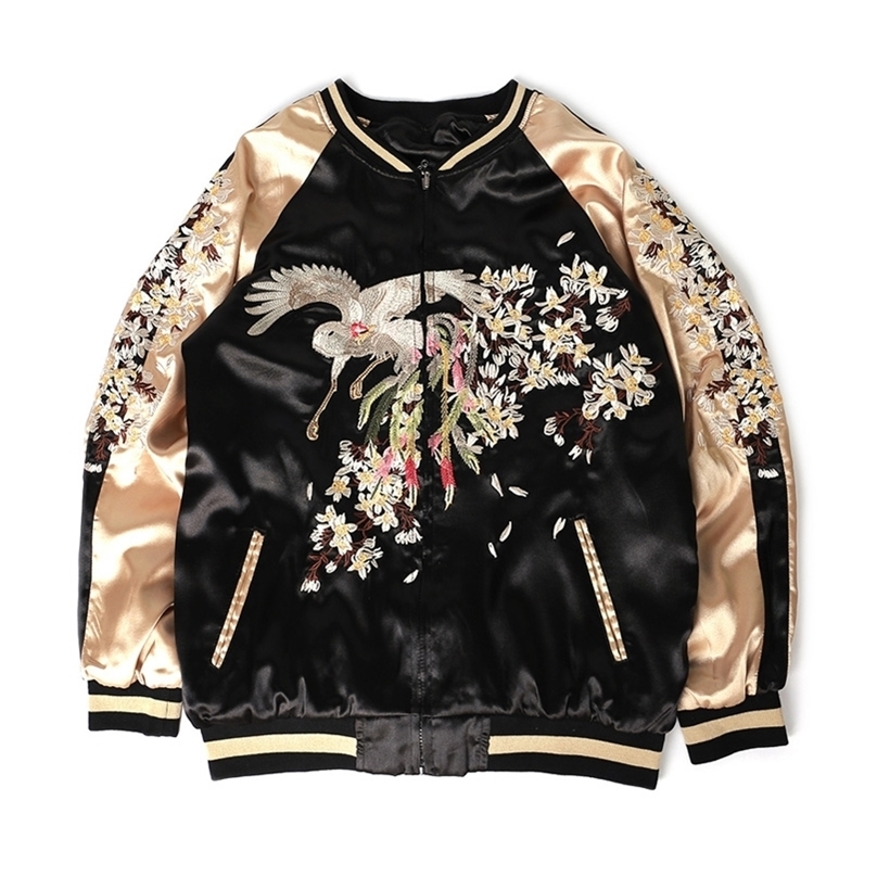 Sukajan Baseball Bomber Jacket Men Women Satin Phoenix Embroidery Yokosuka Coat Spring Japan Double Sided Streetwear 220811, Phoenix jacket
Sukajan Baseball Bomber Jacket Men Women Satin Phoenix Embroidery Yokosuka Coat Spring Japan Double Sided Streetwear 220811, Phoenix jacket