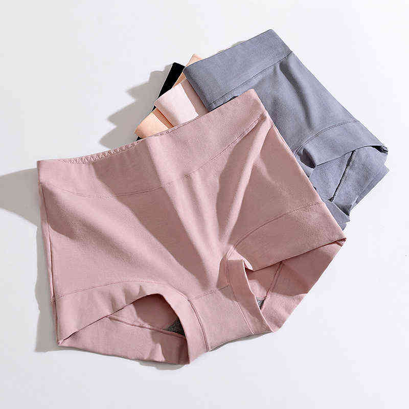 Women New Autumn and Winter Pure Cotton Underwear Shorts for Women Cozy Shorty Femme Antibacterial Boxer Mujer Sexy Hotpants T220810, Black
Women New Autumn and Winter Pure Cotton Underwear Shorts for Women Cozy Shorty Femme Antibacterial Boxer Mujer Sexy Hotpants T220810, Black