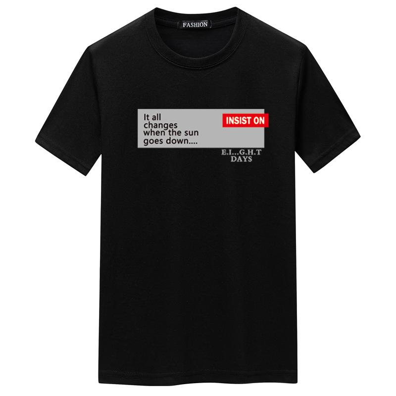 Men' T-Shirts European Plus Size Loose -5xl Short Sleeved T-shirt Summer Casual O-neck Simple Stretch Cotton Men Tops, Black
Men' T-Shirts European Plus Size Loose -5xl Short Sleeved T-shirt Summer Casual O-neck Simple Stretch Cotton Men Tops, Black