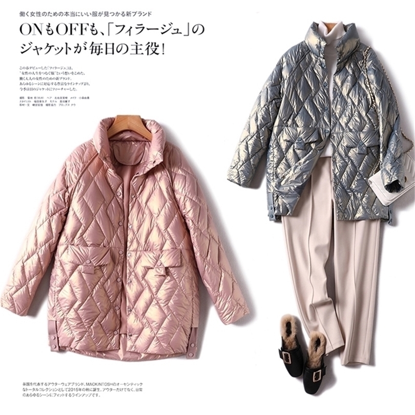 Women's Lightweight Shiny Down Jacket Loose Thin White Duck Down Covered Button Winter Coats Casacas Para Mujer LJ201215, 500880
Women's Lightweight Shiny Down Jacket Loose Thin White Duck Down Covered Button Winter Coats Casacas Para Mujer LJ201215, 500880