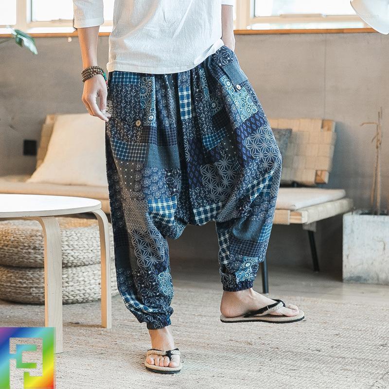 Spring And Summer Chinese Style Loose Pants National Trousers Color Hanging Crotch Men's Jeans, As shown in figure 
Spring And Summer Chinese Style Loose Pants National Trousers Color Hanging Crotch Men's Jeans, As shown in figure