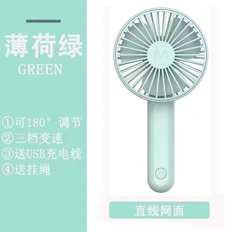 Portable Rechargeable Fan Air Cooler Foldable Hand Held USB Colorful Hand Portable Desktop Home Office Fan
Portable Rechargeable Fan Air Cooler Foldable Hand Held USB Colorful Hand Portable Desktop Home Office Fan