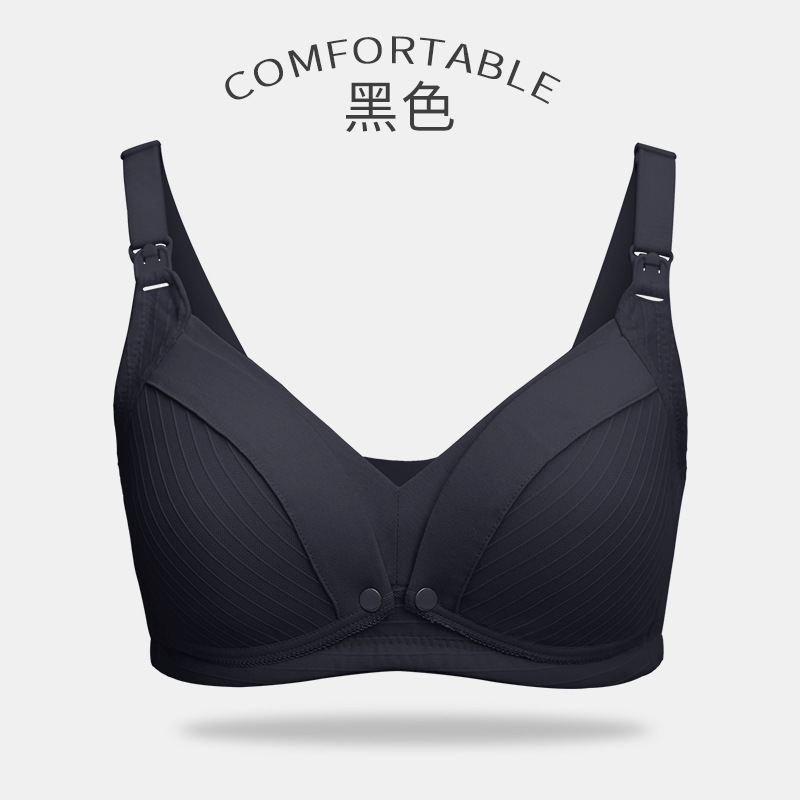 Maternity Nursing Bra Pregnant Women Mother Mama Open Breast Bra Cotton Wire Free Sleep Underwear Lactating Nursing Bralette 220621