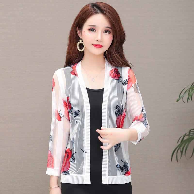 Women's Jackets Women Summer 3/4 Sleeve Shrug Lace Bridal Cape Jacket Elegant Wraps Beach Shawl Bolero Thin JacketWomen's, Blue
Women's Jackets Women Summer 3/4 Sleeve Shrug Lace Bridal Cape Jacket Elegant Wraps Beach Shawl Bolero Thin JacketWomen's, Blue
