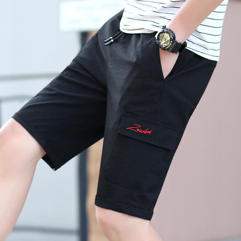 Men's Shorts Big Size Men Solid Elastic Waist Cotton Casual Large Formal Bermuda Masculina Plus C142, Black
Men's Shorts Big Size Men Solid Elastic Waist Cotton Casual Large Formal Bermuda Masculina Plus C142, Black