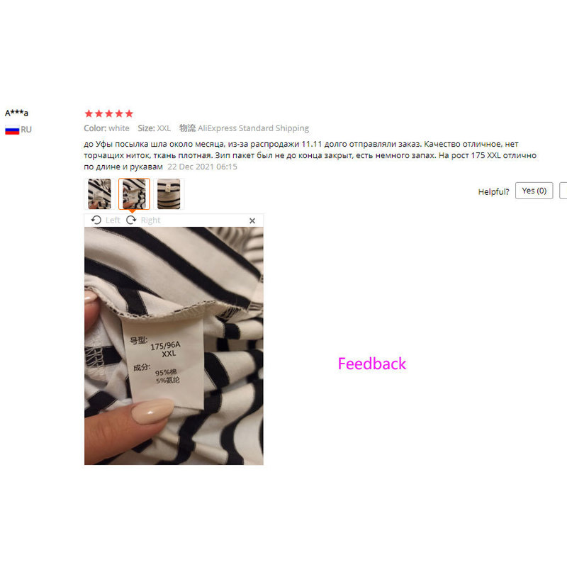 Women's Spring Long Sleeve T Shirt O-Neck Striped 95% Cotton Tops Casual T-Shirts Women Tees Blusa 220321