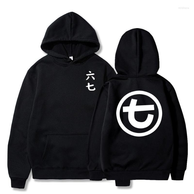 Men's Hoodies & Sweatshirts Scissor Seven Hoodie Symbols Killer Funny Streetwear Pullover Oversize Sweatshirt Anime Clothes Autumn Winter Sw, 15120-17i1
Men's Hoodies & Sweatshirts Scissor Seven Hoodie Symbols Killer Funny Streetwear Pullover Oversize Sweatshirt Anime Clothes Autumn Winter Sw, 15120-17i1