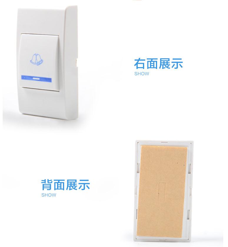 Wireless Door Bell Doorbells 16 Musics Wireless Remote Control Doorbell Remote control Chime 10sets/lot