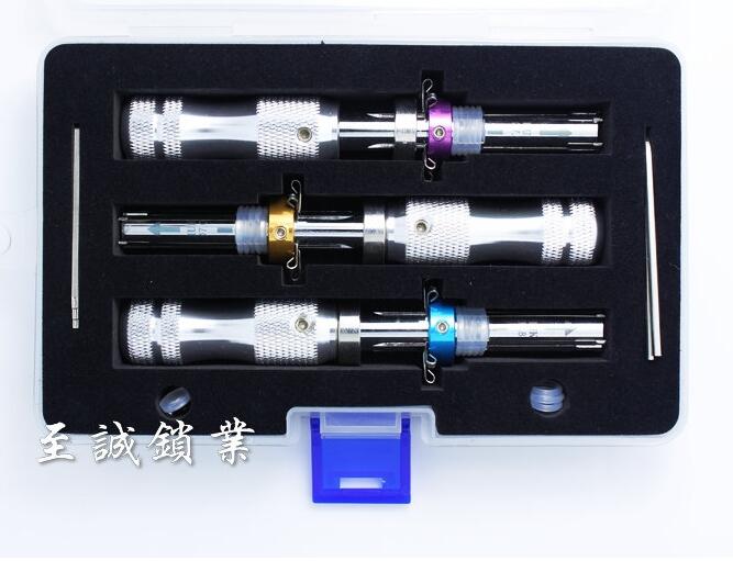 HUK 3pcs/set 7 Pin Advanced Tubular Lock Pick 7.0mm,7.5mm,7.8mm Lengthened Open LOCKSMITH TOOLS
HUK 3pcs/set 7 Pin Advanced Tubular Lock Pick 7.0mm,7.5mm,7.8mm Lengthened Open LOCKSMITH TOOLS