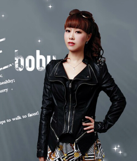 Wholesale-New Womens Punk Spike Studded Shoulder PU Leather Jacket Zipper Coat Size s XL