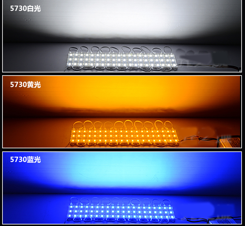free shiping 100pcs/lot 2700-3500k red blue green yellow white DC 12V waterproof smd 3leds 5730 led module Advertising lamp modules lighting
free shiping 100pcs/lot 2700-3500k red blue green yellow white DC 12V waterproof smd 3leds 5730 led module Advertising lamp modules lighting