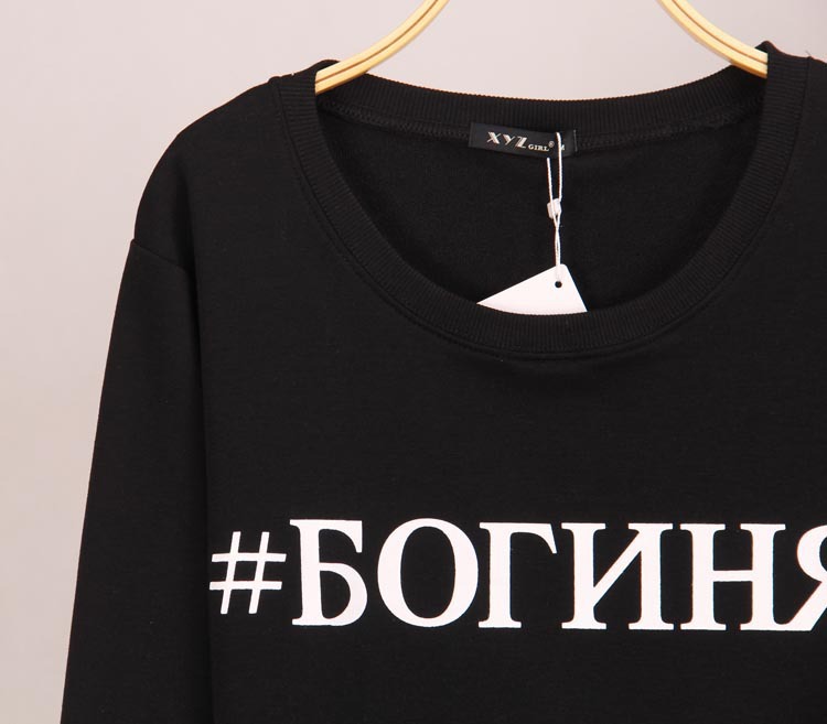 2015 Autumn Women Hoodies Plus Size Ladies Cotton Polyester Casual Pullover Harajuku Sweatshirt sudaderas mujer FG1511