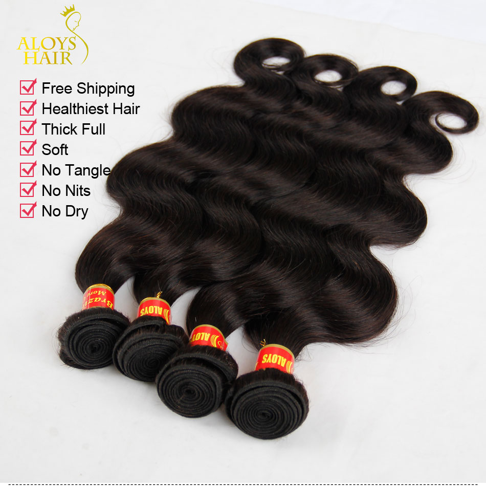 3 Bundles Lot Unprocessed Brazilian Hair Weave Body Wave Straight Loose Deep Wave Kinky Curly Brazilian Human Hair Natural Color Extensions