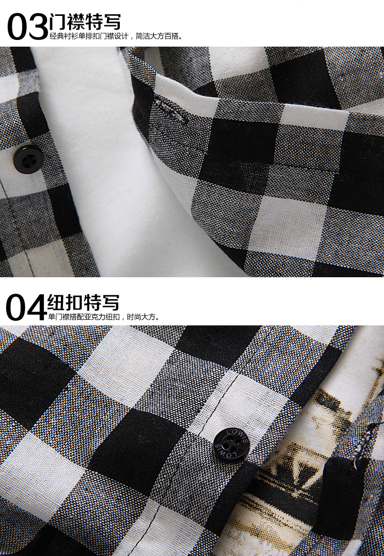 Men's Young Adult Casual Cotton Linen Plaid Button-up Short Sleeve Turn-Down Collar Slim Fit Student Shirt Top Outwear M-2XL Multicolor