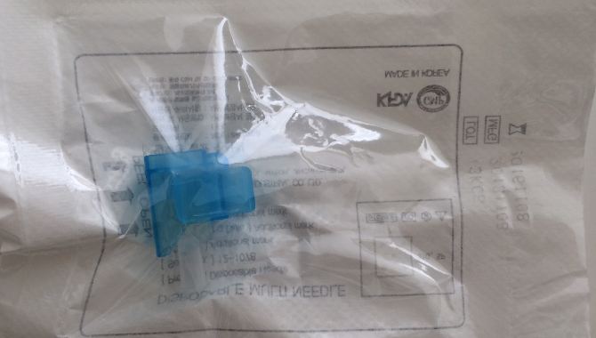 Disposable Multi-Ne… - image