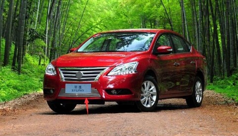 Billet Grille Grill Insert For 2013 -2015 Nissan SYLPHY sentra b17 1pc