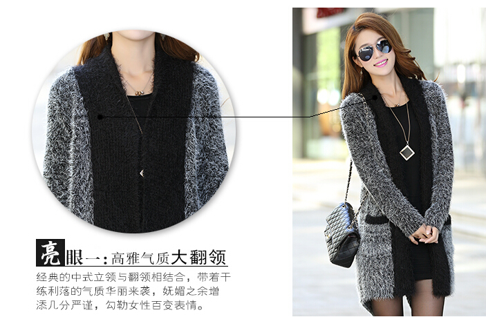 2015 Fashion women's clothing Europe winds long shawl mohair knit sweater cardigan Autumn winter KNIT outerwear