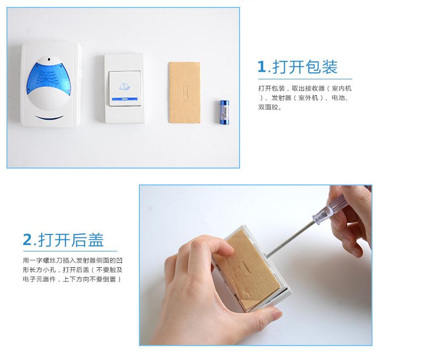 Wireless Door Bell Doorbells 16 Musics Wireless Remote Control Doorbell Remote control Chime 10sets/lot