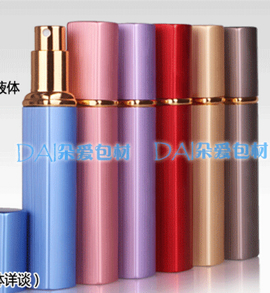 Mini Portable Metal Refillable Perfume Atomizer Travel Aluminum Spray Bottle 12ML Empty bottle for cosmetic 6 Colors Free DHL
Mini Portable Metal Refillable Perfume Atomizer Travel Aluminum Spray Bottle 12ML Empty bottle for cosmetic 6 Colors Free DHL