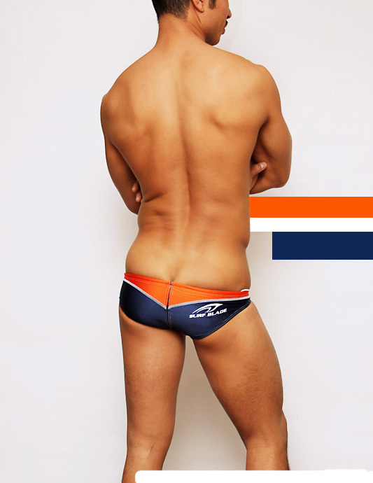 aqux low rise swimwear