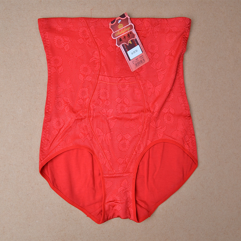 #2063 large size sexy women underwear lingerie cotton high waist abdomen hip postpartum control panties shapers spanx, Red
#2063 large size sexy women underwear lingerie cotton high waist abdomen hip postpartum control panties shapers spanx, Red
