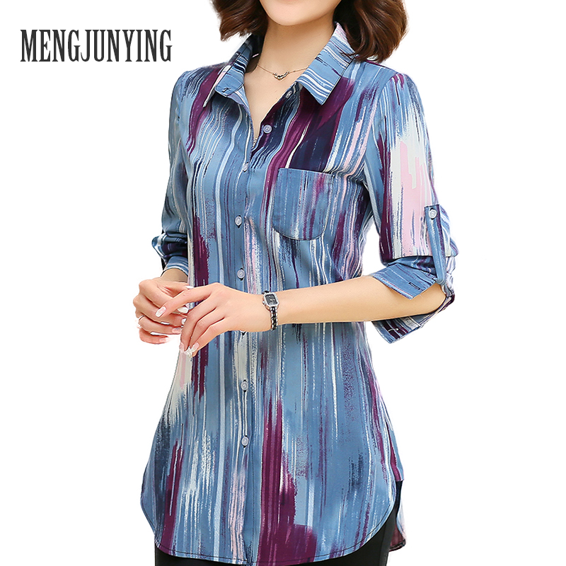 Wholesale- MJY Blouse Shirt 2017 fashion Print Women -5XL Plus Size long sleeve Slim Blouse Office Work Wear shirts Tops Blusas Female 717, Star
Wholesale- MJY Blouse Shirt 2017 fashion Print Women -5XL Plus Size long sleeve Slim Blouse Office Work Wear shirts Tops Blusas Female 717, Star