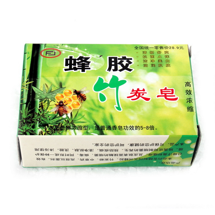 FG 1509 Tourmaline Soap/Bamboo Charcoal Soap/face & Body Beauty Healthy Care/Free Shipping 2015 Hot Sale Special offer 10PCS