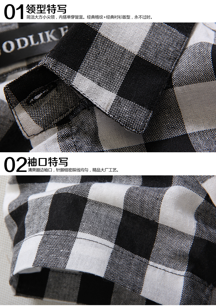 Men's Young Adult Casual Cotton Linen Plaid Button-up Short Sleeve Turn-Down Collar Slim Fit Student Shirt Top Outwear M-2XL Multicolor