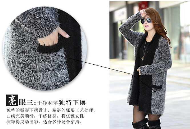 2015 Fashion women's clothing Europe winds long shawl mohair knit sweater cardigan Autumn winter KNIT outerwear