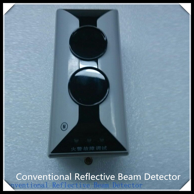 15VDC-28VDC 4-wire conventional Reflective Beam Detector with relay output has strong ability of analysis and judgment
