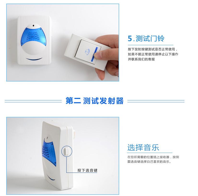 Wireless Door Bell Doorbells 16 Musics Wireless Remote Control Doorbell Remote control Chime 10sets/lot