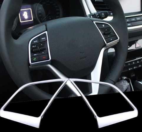 2Pcs/Set For Hyundai Tucson 2015 2016 2017 Car Steering Wheel Sequins Covers Chrome Trim Chromium Styling Decoration Accessories