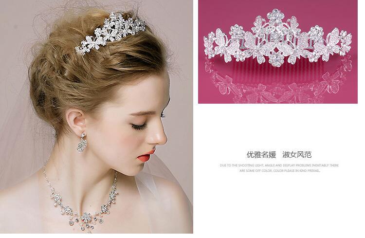 Tiara Bridal crowns jewelry Romantic Rhinestone Tiara Bridal Wedding Accessories Party Jewelry Wedding Accessories bridal crowns HT033