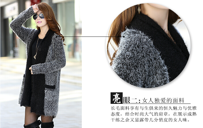 2015 Fashion women's clothing Europe winds long shawl mohair knit sweater cardigan Autumn winter KNIT outerwear