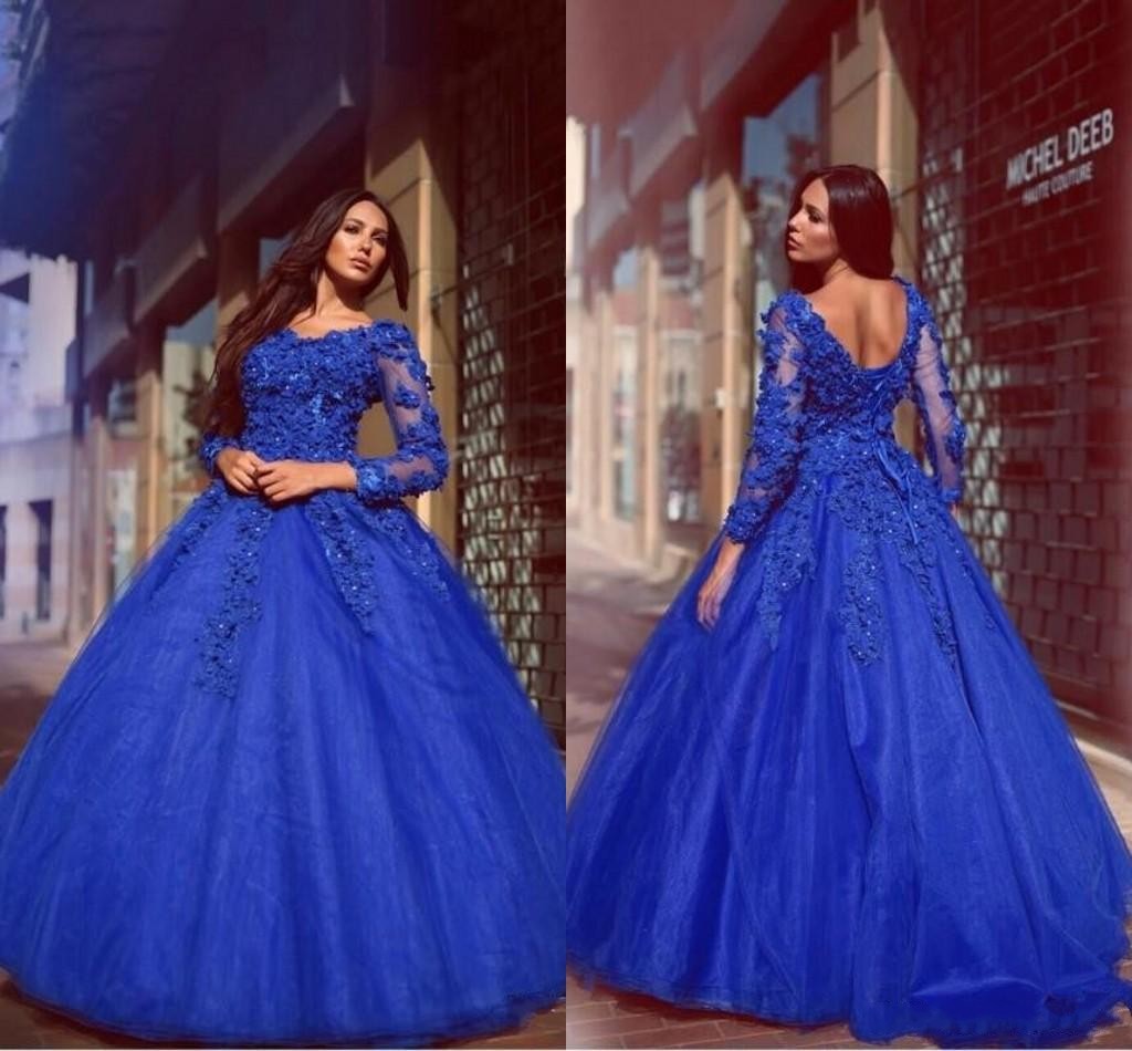 Sexy 2017 Quinceane… - image