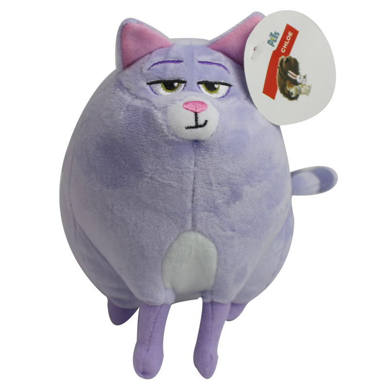 keel toys jinx cat