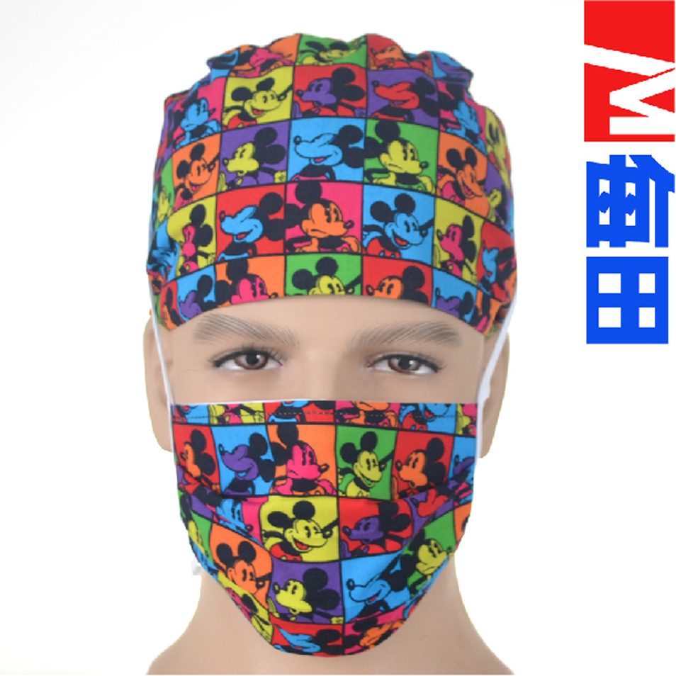Wholesale-unisex surgical hats Wholesale-unisex surgical hats
