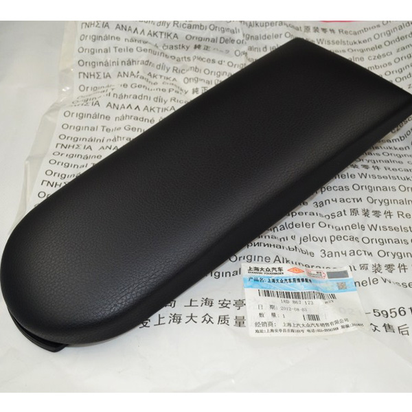 Black/ beige High quality OEM ARMREST COVER CENTER CONSOLE LATCH FOR VW JETTA/ GOLF/ BORA MK4 / GTI/ R32/ POLO 9N3 ALLROAD foSKODA LAVIDA
Black/ beige High quality OEM ARMREST COVER CENTER CONSOLE LATCH FOR VW JETTA/ GOLF/ BORA MK4 / GTI/ R32/ POLO 9N3 ALLROAD foSKODA LAVIDA