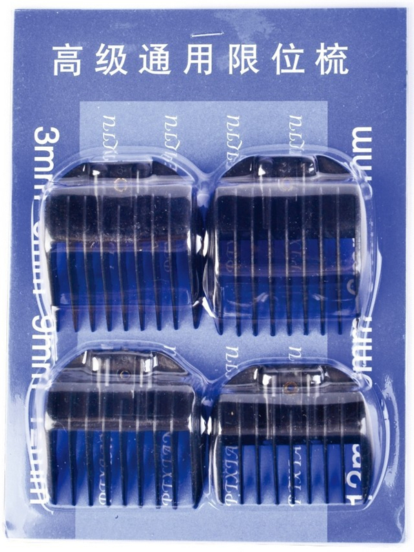 Hair Cutter Scissors Attachment Combs Plastic Electric Hair Cutters Hairdressing Accessory Universal Comb Tools Hair Clipper Head
